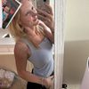 Savannah Tichy