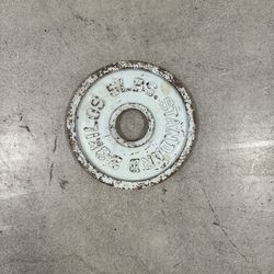 5lb Weight Plate