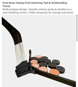 Puck Dozer Hockey Puck Gathering Tool