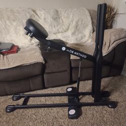 The DB method exercise machine, new
