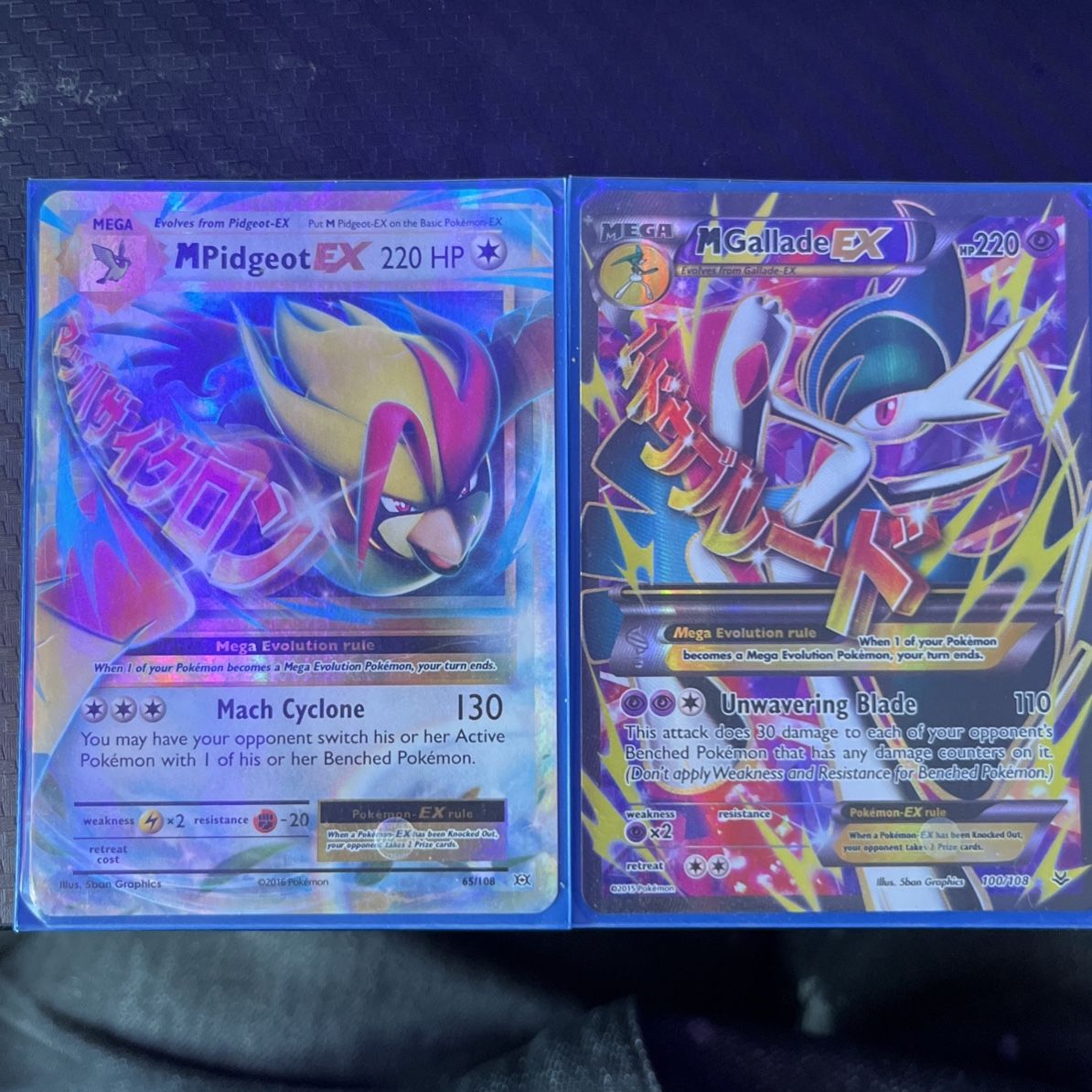 pokemon ex cards for sale Amazon.com: Pokemon 10 Rare Card Lot with 1 Guaranteed EX Card!!!! + 1  Sealed Booster Pack! : Toys & Games