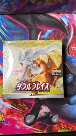 Tag Team GX