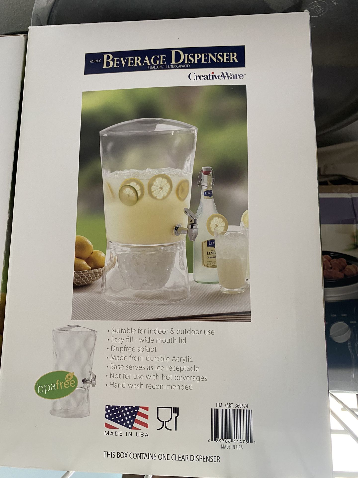Beverage Dispenser