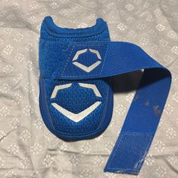 Evoshield Elbow Guard 