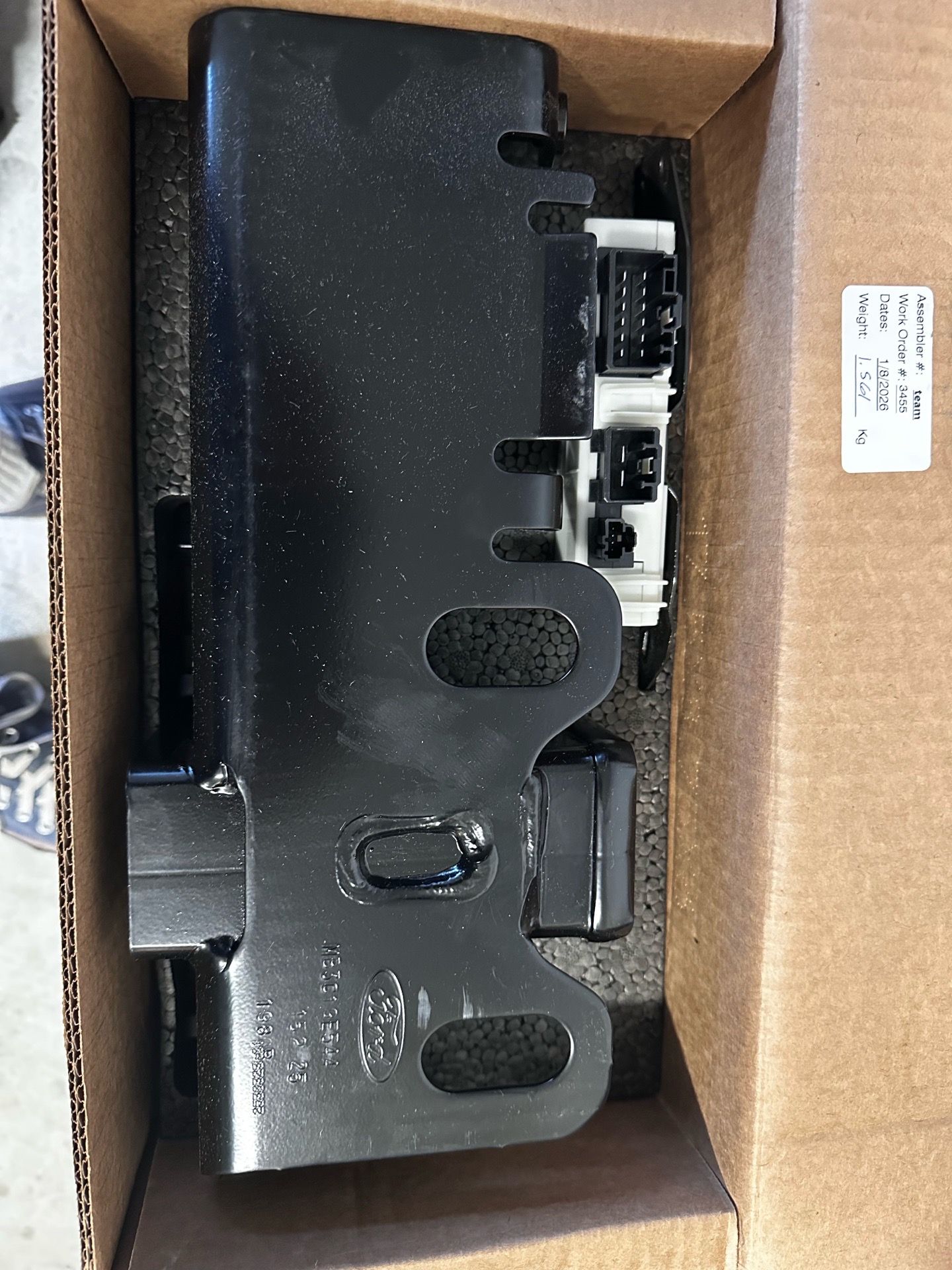 2024 Ford Bronco trailer hitch
