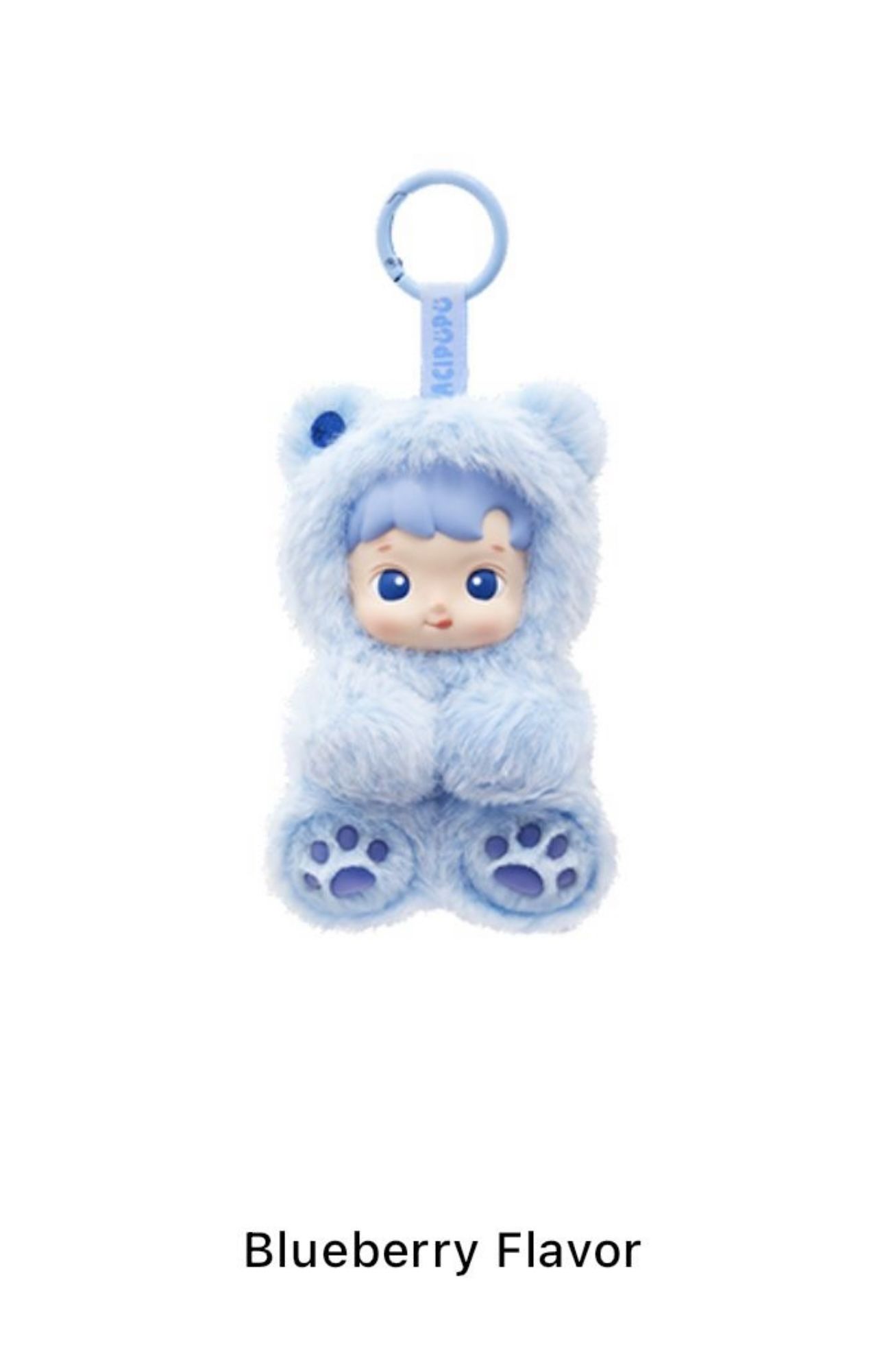 Brand new Pop Mart “Blueberry” Hacipupu Gummy Bear 100% Authentic 