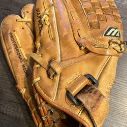 Mizuno Baseball Glove 