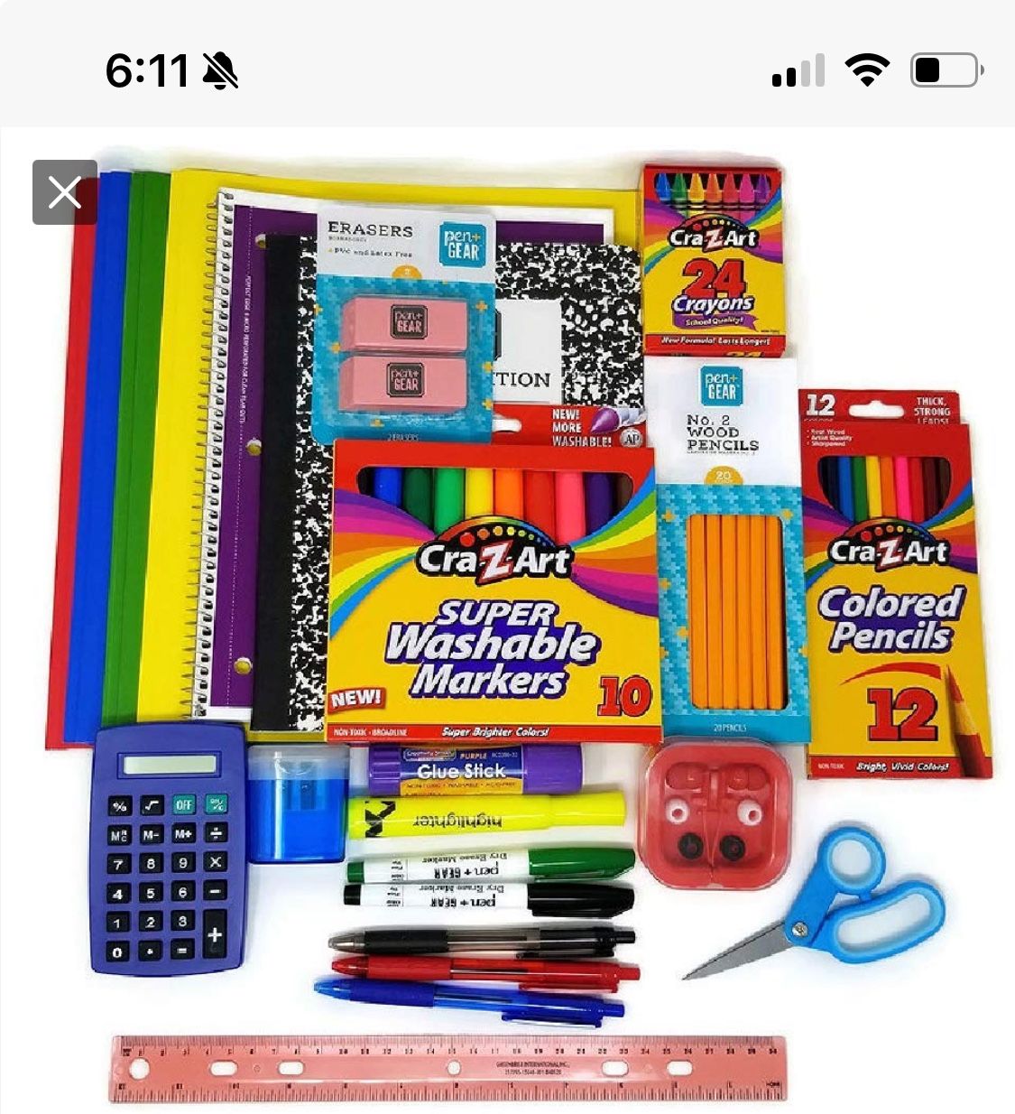 Need School Supplies?
