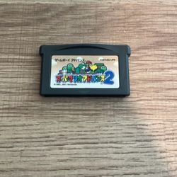 Super Mario World: Super Mario Advance 2 (Japanese)