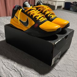 Nike Kobe Bruce Lee