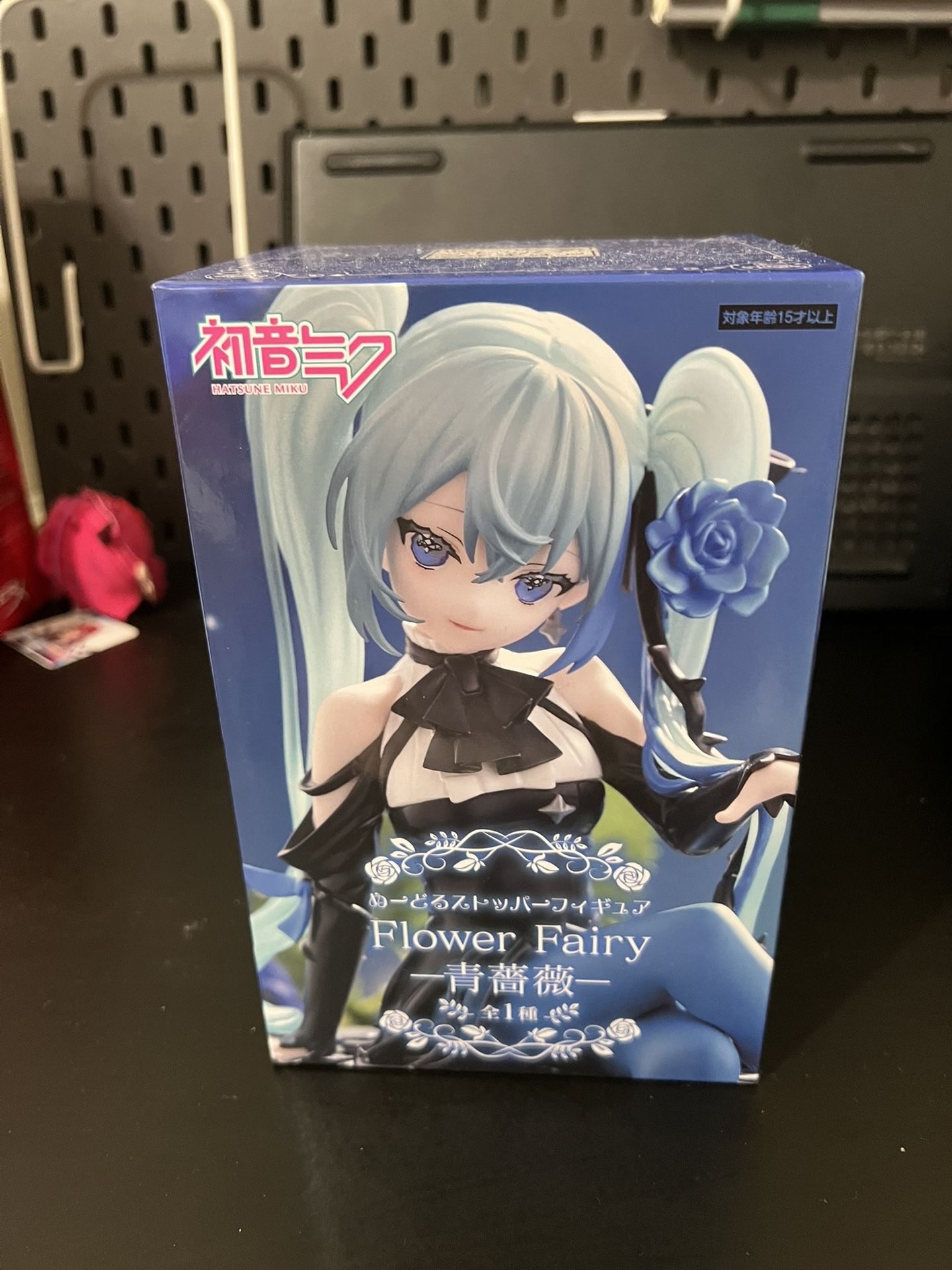 Flower Fairy Miku Noodle Stopper Figure