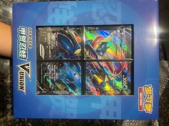 CN Greninja V-Union Pokemon Card Box