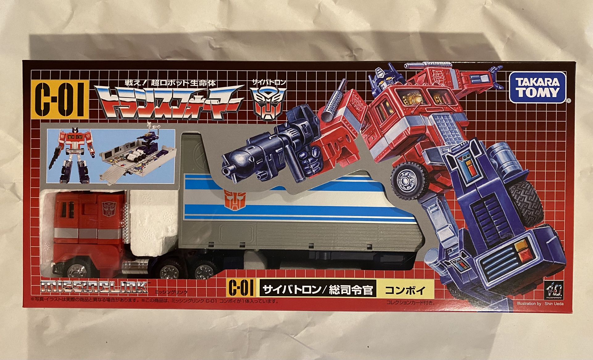 Transformers Masterpiece Missing Link C01 Convoy Optimus Prime Takara Tomy Hasbro for Sale in