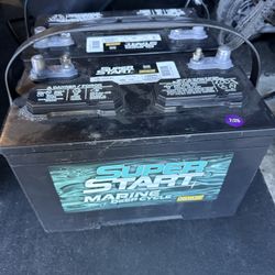Super Start Marine Deep Cycle Marine Battery Group Size 27M 600 CCA 160 Minute RC - 27DCMJ