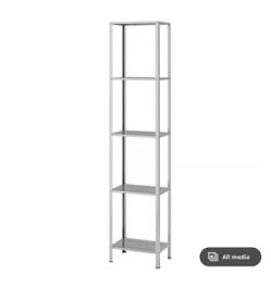 Indoor/Outdoor Tall Shelf