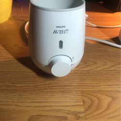 phillips aventi baby stuff