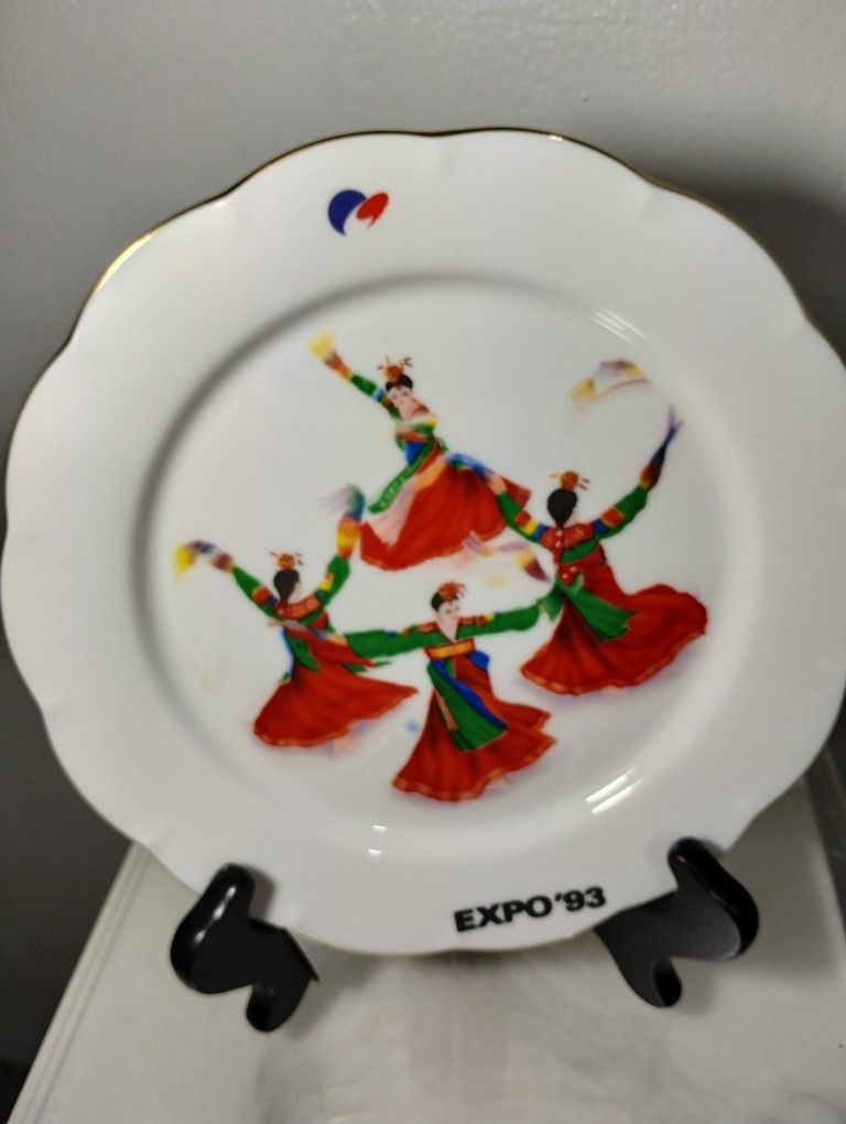 Hankook Fine Bone China Expo 93 - Collectible Plate 8" - EB