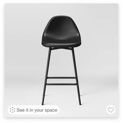 Bar Stool