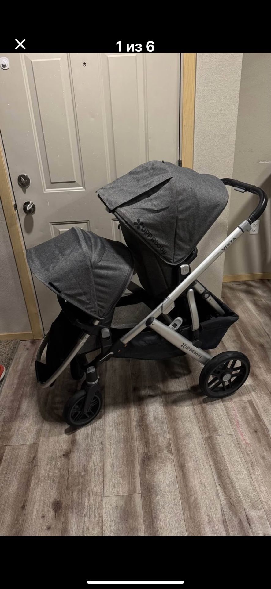Uppa Baby Vista Double