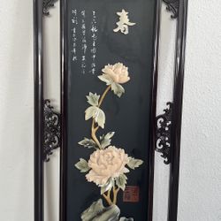 LAST ONE! 16x36 3D "Spring" Peony Art w/ Seal