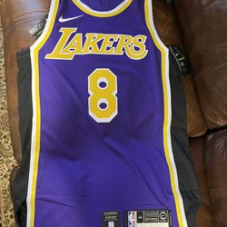 Nike Kobe Bryant Jersey - #8