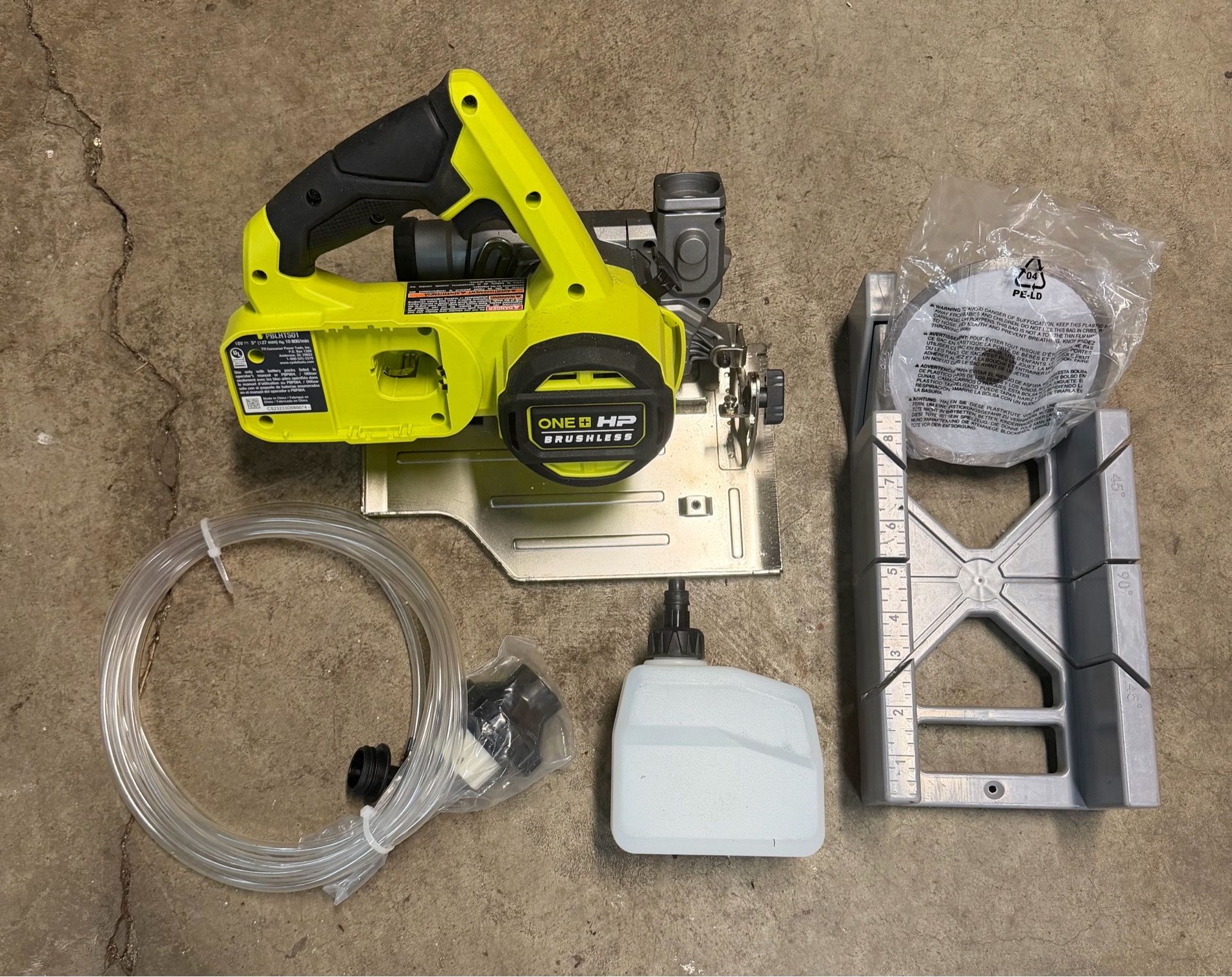 Ryobi