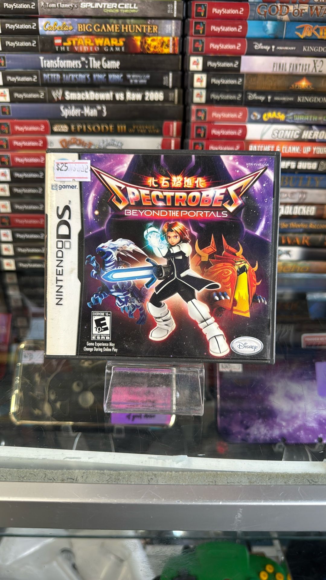 Spectrobes Beyond The Portals