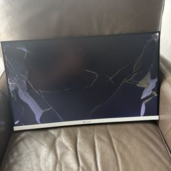CRUA Curved Gaming Monitor – AS-IS