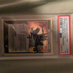 2021 POKEMON SWSH BSP #144 GRENINJA-GOLD STAR CELEBRATION https://offerup.com/redirect/?o=RUxULlRSTlIuQk9Y