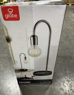 Globe Electric Kraven 20 in. Antique Brass Indoor Table Lamp