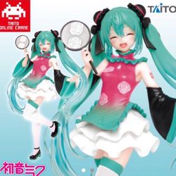 Rare China Miku Figure New Unopened