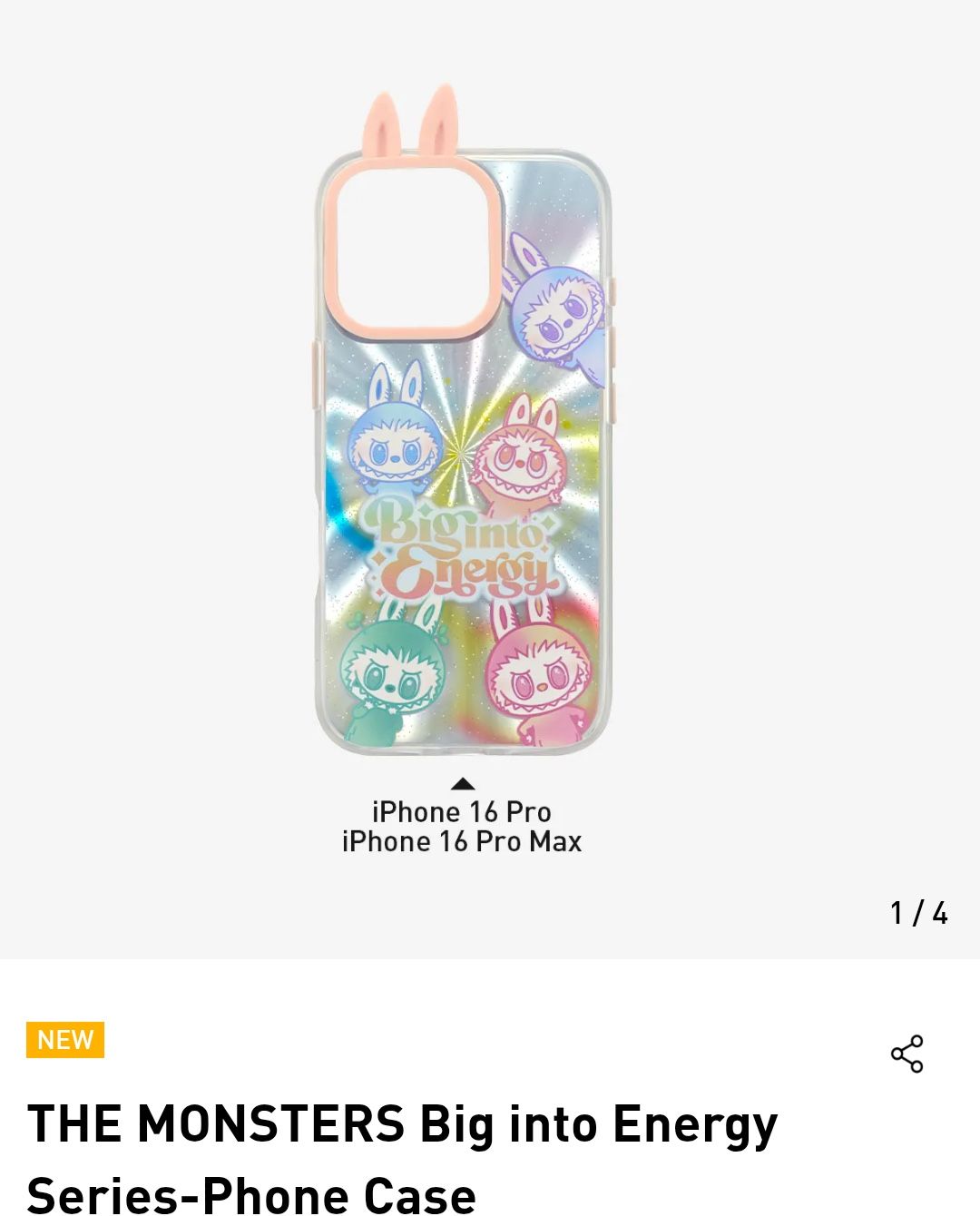 Big Into Energy Phone Case
