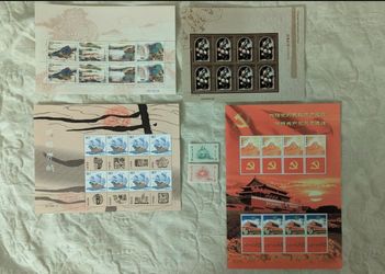 Vintage Chinese Stamps Lot - maybe from the 1980s