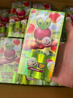Pokémon TCG: Gemstone Gem Pack Volume.6 CBB6C Booster Box - Chinese