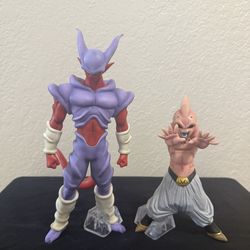 Dragon ball Z Figures