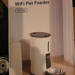 Petory 4L WiFi Pet Feeder