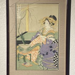 Japanese Figures By Yeisen