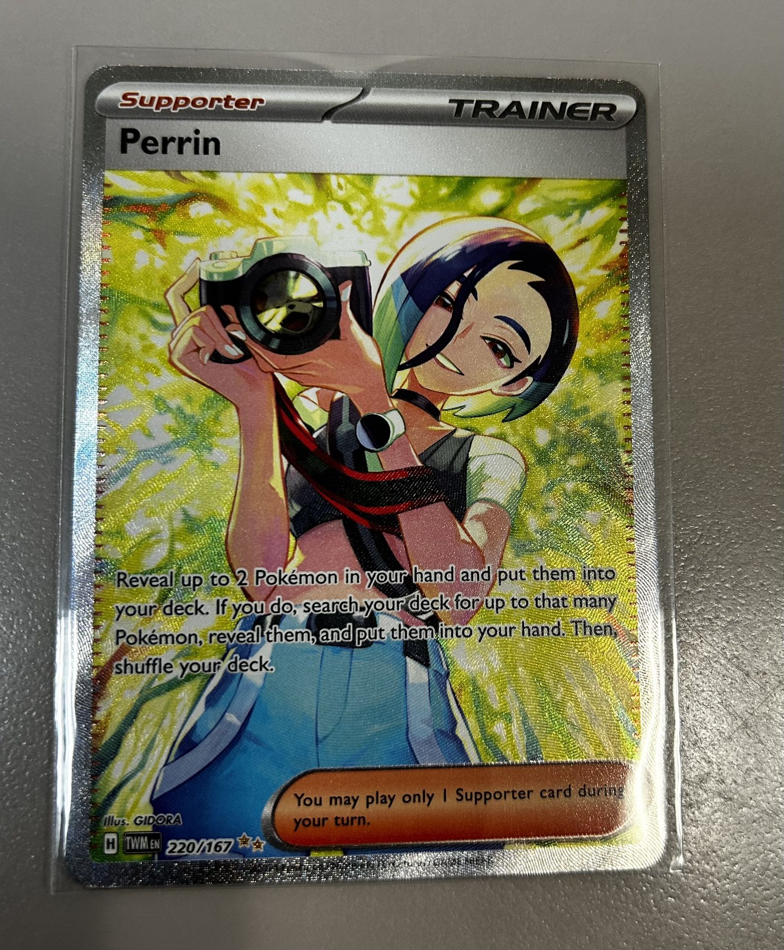 Perrin Twilight Masquerade 220/167