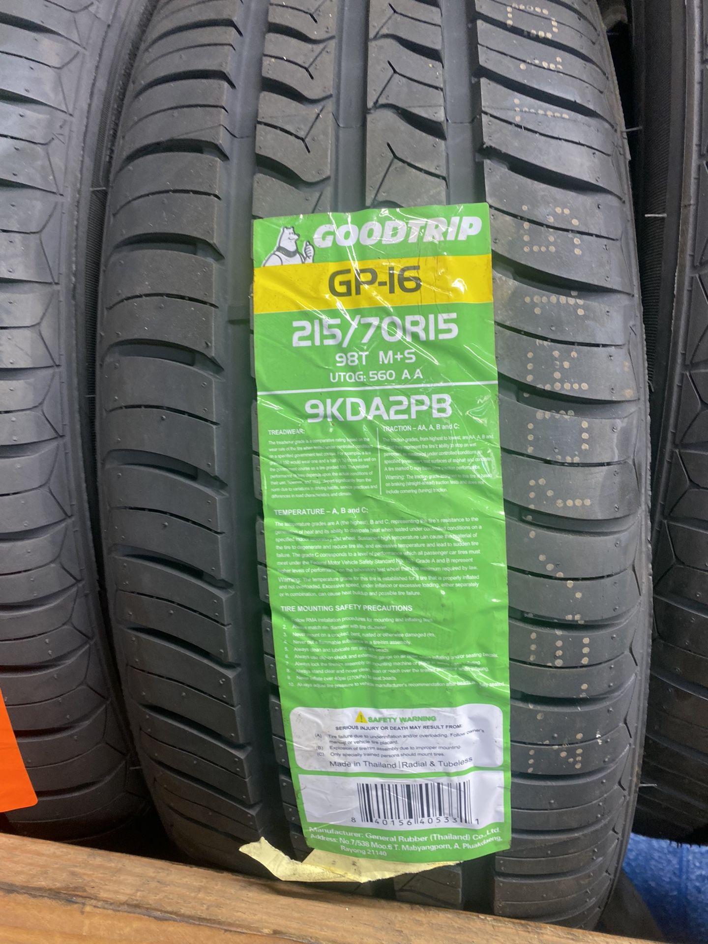 Good Trip 215/70:15 Electrical equipment & Supplies