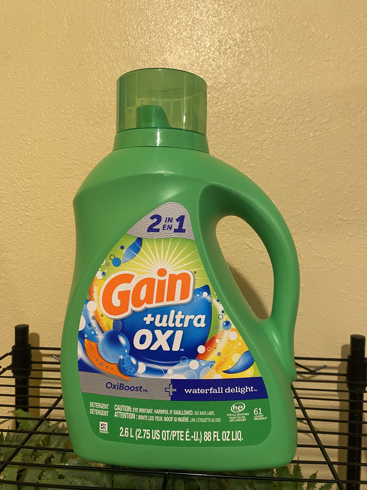 Gain Detergent