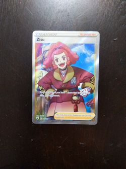 Zisu Full Art 189/189 Astral Radiance