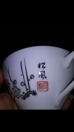 Fine porcelain