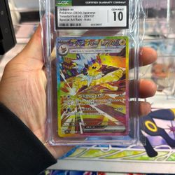 CGC 10 GEM MINT Jolteon SAR 209/187 Terastal Festival Japanese Prismatic Pokemon