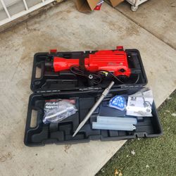 New hammer rotator in its box (firm price)