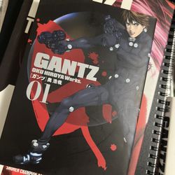 Gantz Volume 1