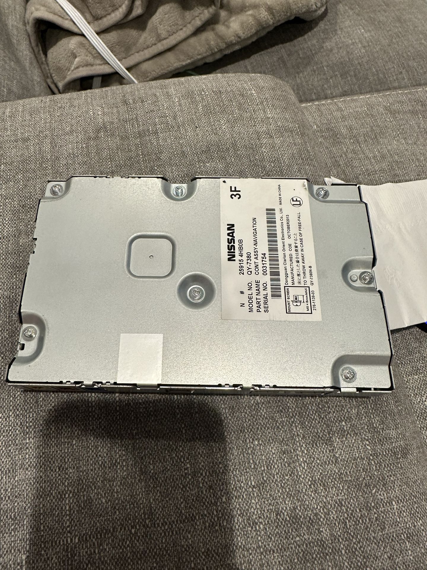 Infiniti q50 navigation center control module