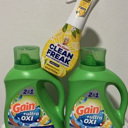 Household Essentials bundle