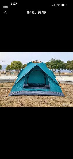 ESKALE Outdoor Camping Tent