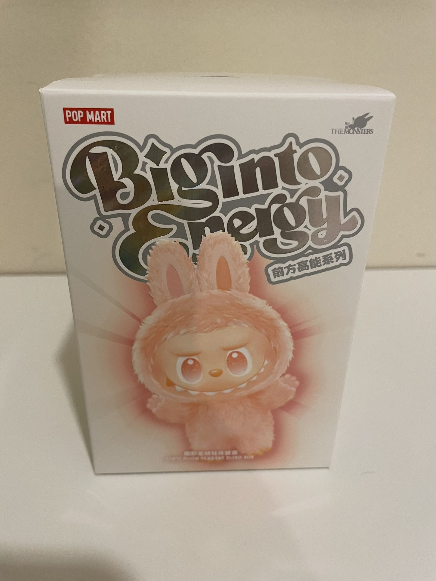 The Monsters Big into Energy Series Vinyl Plush Pendant Labubu Luck