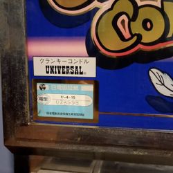 Authentic Casino Slot Machine